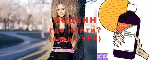 гашиш Белокуриха