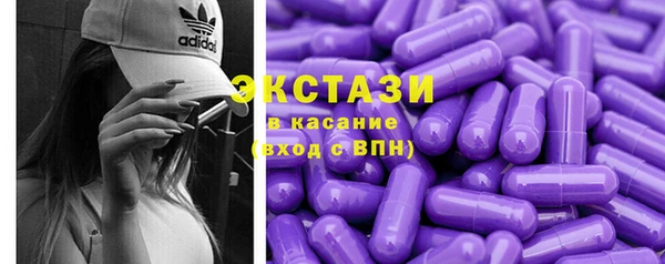 кокаин перу Беломорск