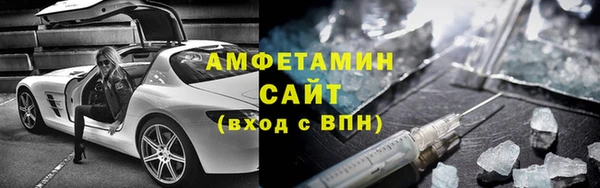 мескалин Семёнов