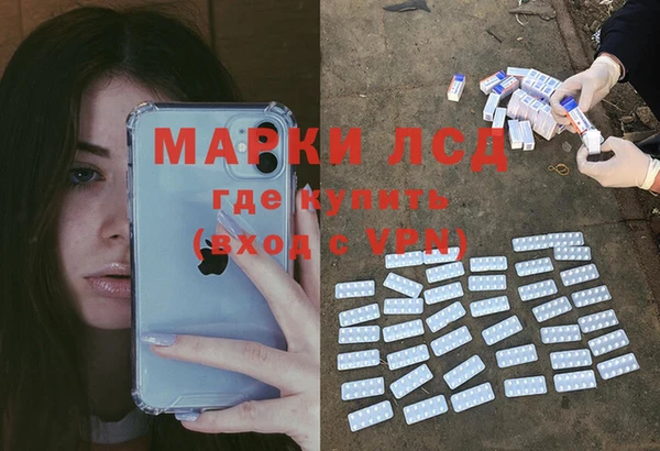 твердый Белоозёрский