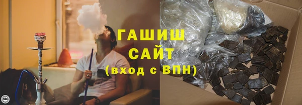 а пвп мука Семикаракорск