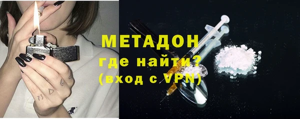 твердый Белоозёрский