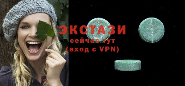 твердый Белоозёрский