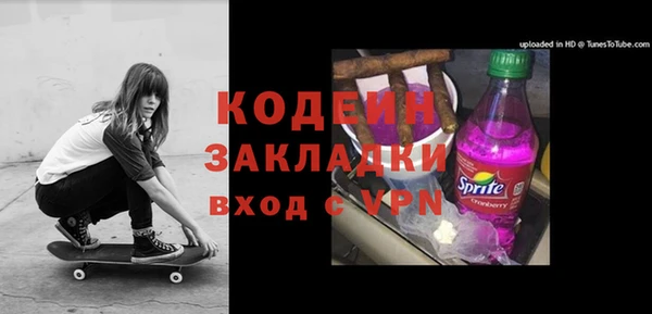 твердый Белоозёрский
