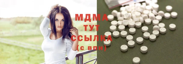 твердый Белоозёрский