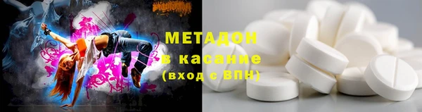твердый Белоозёрский