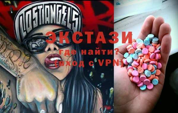 твердый Белоозёрский