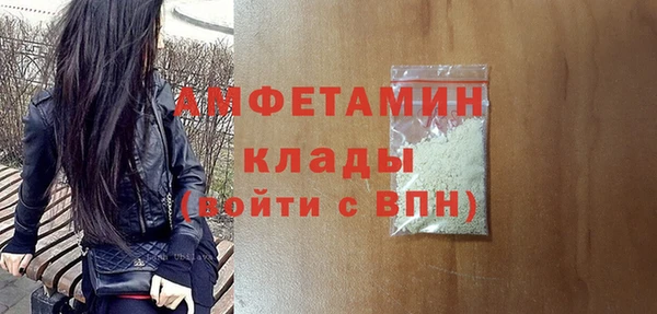 кокаин перу Беломорск