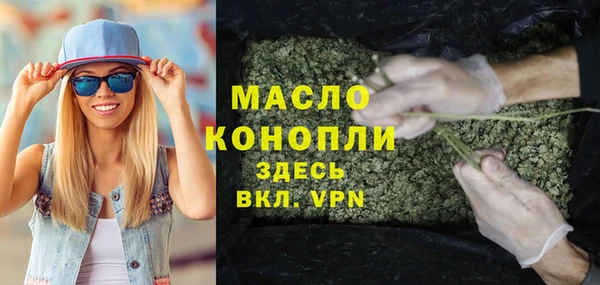 твердый Белоозёрский