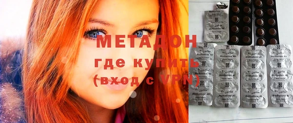 твердый Белоозёрский