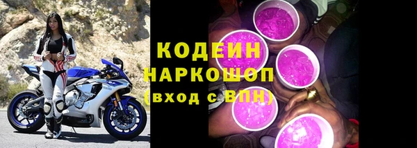твердый Белоозёрский
