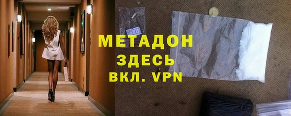 твердый Белоозёрский