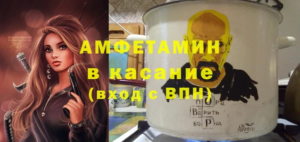 твердый Белоозёрский
