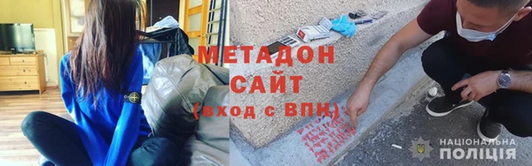 гашиш Белокуриха