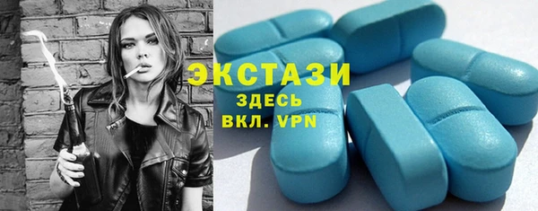 кокаин перу Беломорск