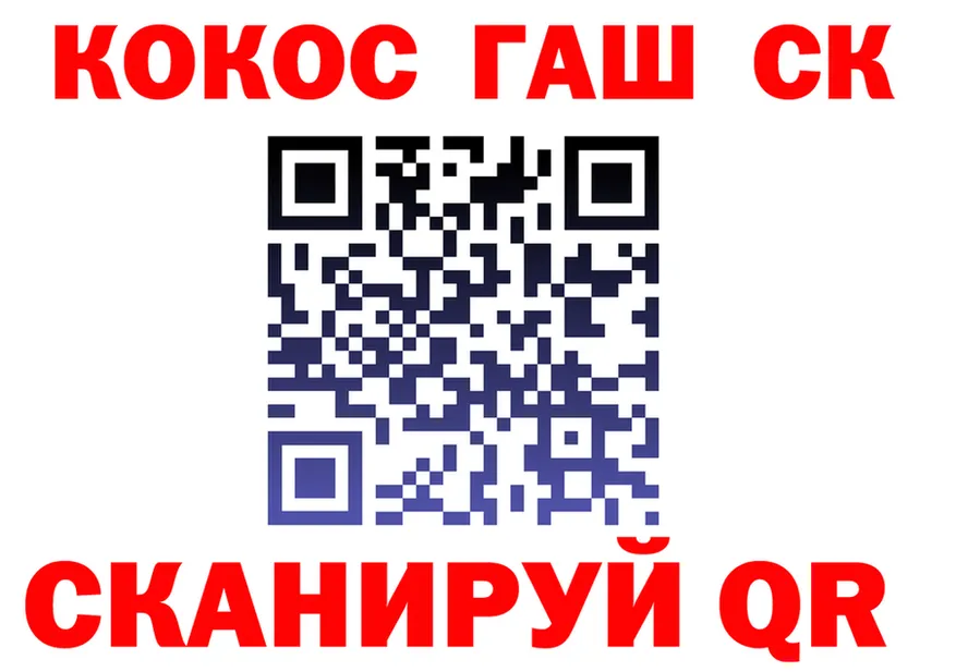 АМФ Premium вход маркетплейс OMG Крымск